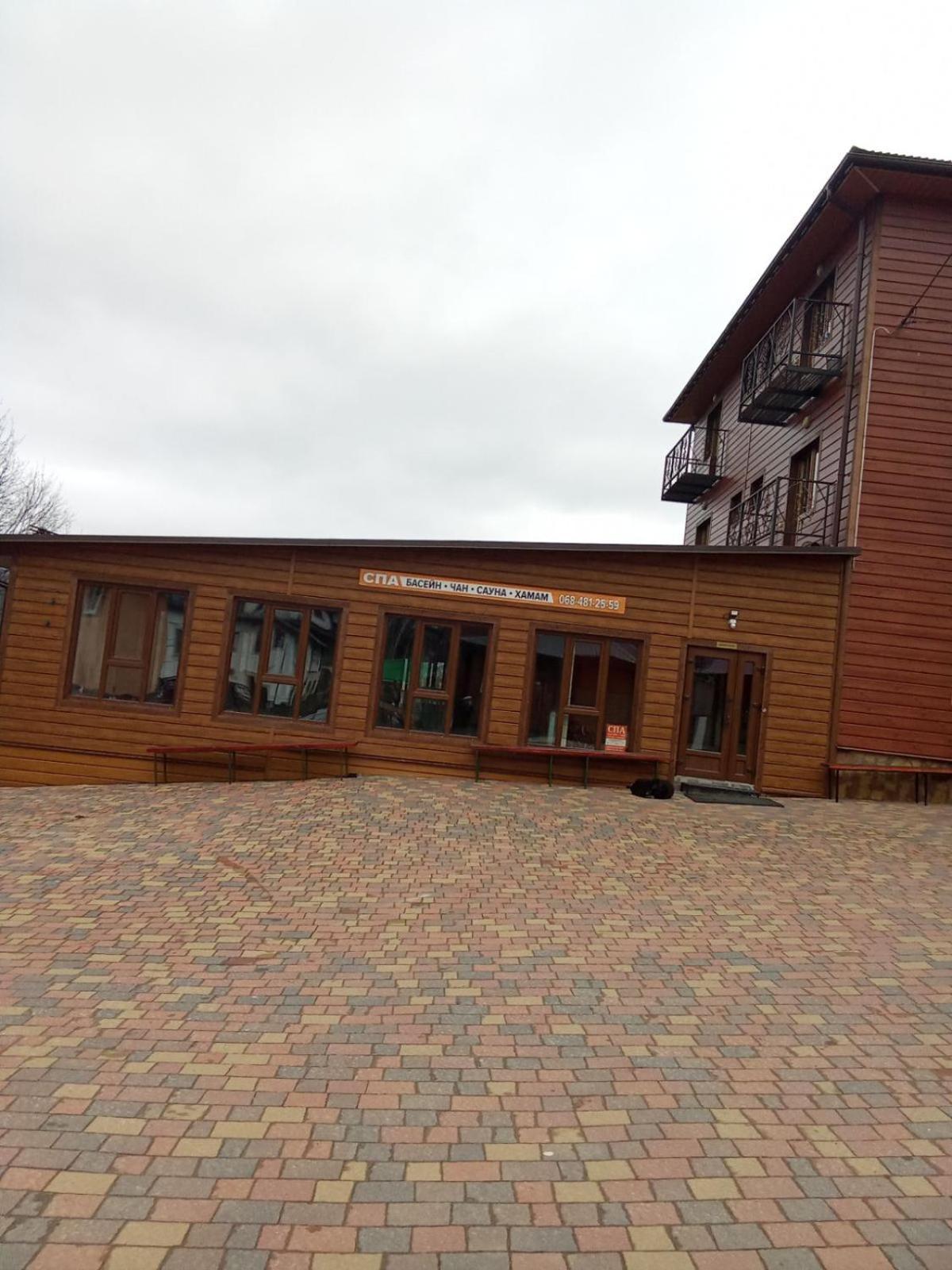 Аура Карпат Villa Slavske Exteriör bild