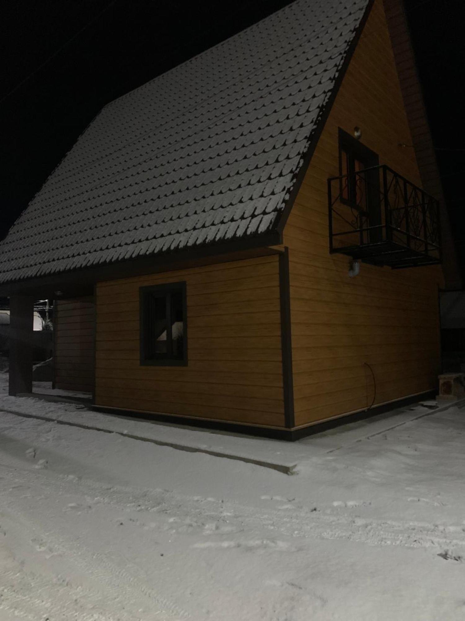 Аура Карпат Villa Slavske Exteriör bild